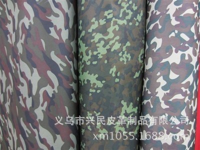 现货 厂家直销600D印迷彩2# 平纹底牛津布 涤纶面料 箱包材料 - 现货 厂家直销600D印迷彩2# 平纹底牛津布 涤纶面料 箱包材料厂家 - 现货 厂家直销600D印迷彩2# 平纹底牛津布 涤纶面料 箱包材料价格 - 义乌市兴民皮革制品 - 
