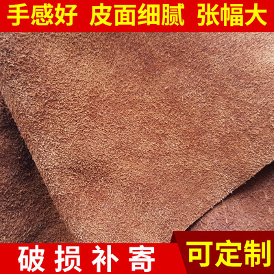 高州市安泰皮革制品-企业信息查询黄页