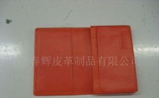 供应提供男女式钱包,真皮包加工_纺织皮革_世界工厂网中国产品信息库