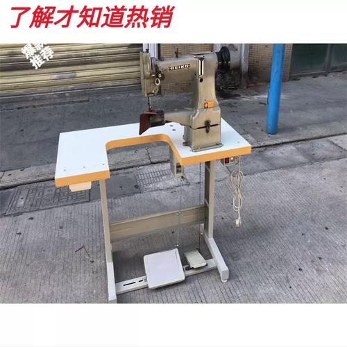 8b综合送料简式高头车手工皮具皮包皮革制品